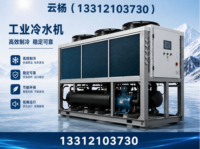 和平区天津云杨科技展示图